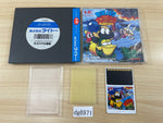 DG8971 Mizubaku Daibouken BOXED PC Engine Japan